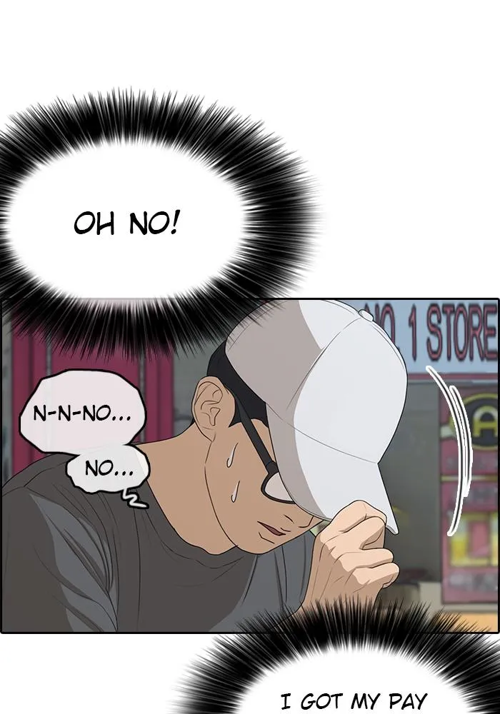 Read My Life as a Loser (en) Manga Online