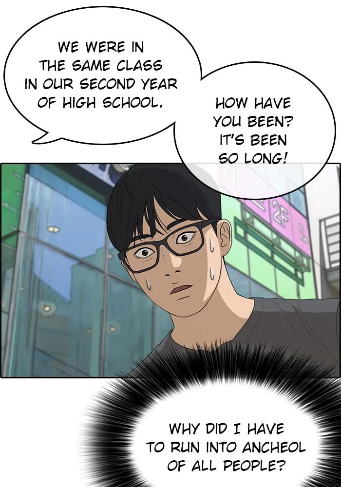 Read My Life as a Loser (en) Manga Online