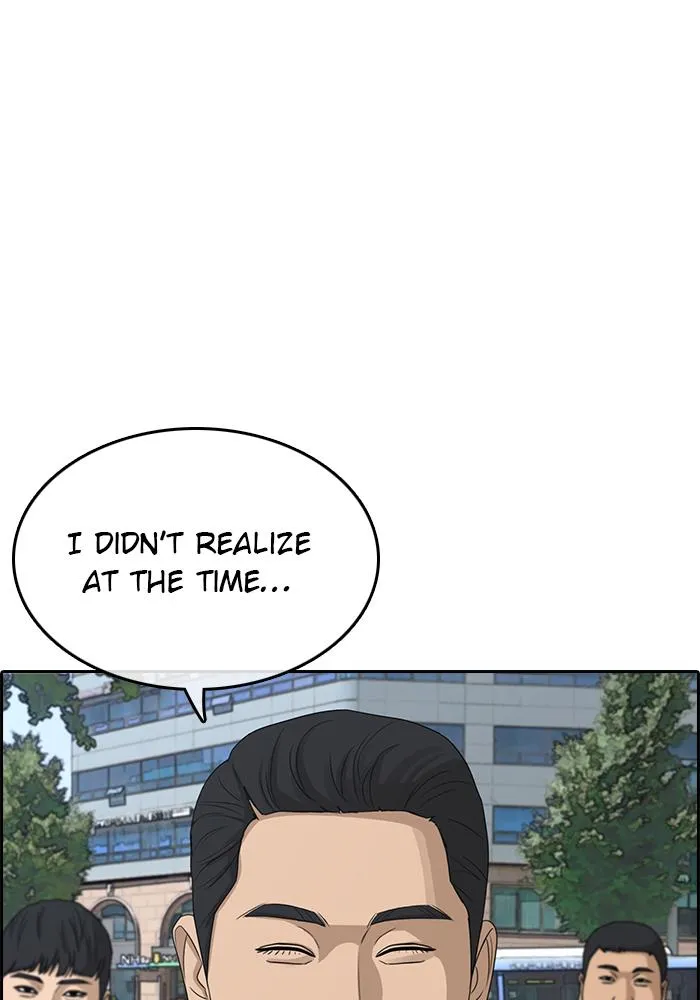 Read My Life as a Loser (en) Manga Online