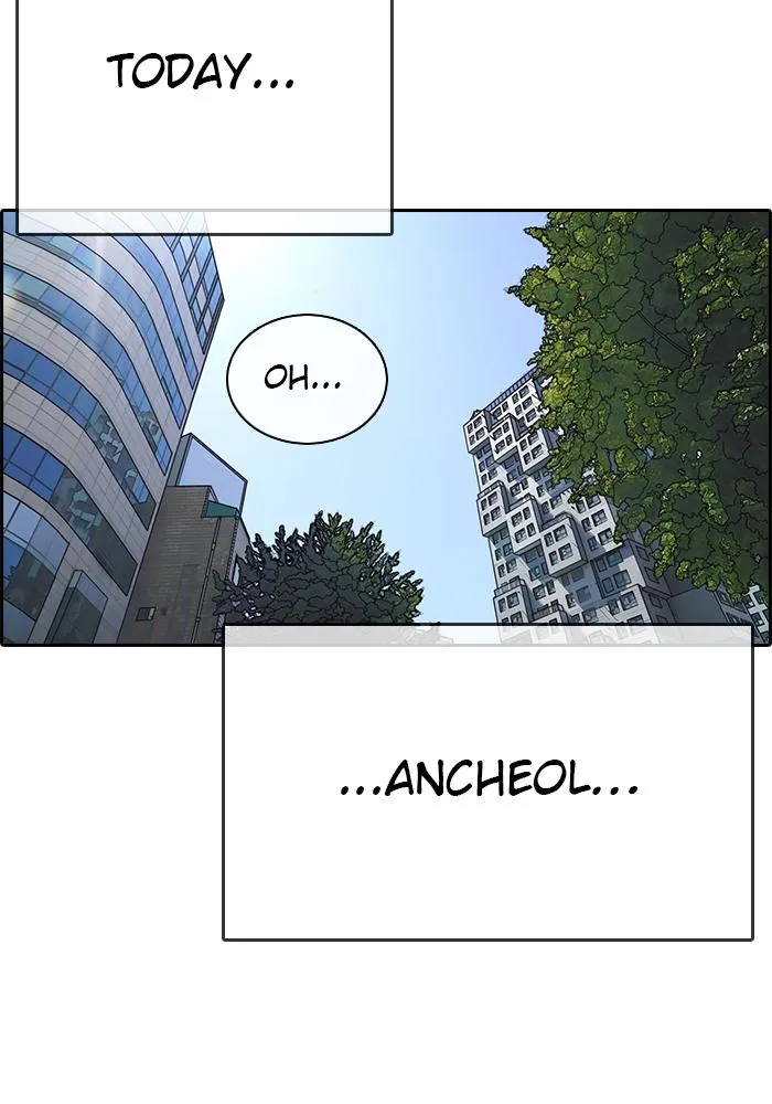 Read My Life as a Loser (en) Manga Online