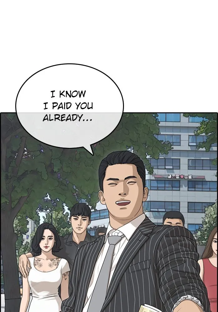 Read My Life as a Loser (en) Manga Online