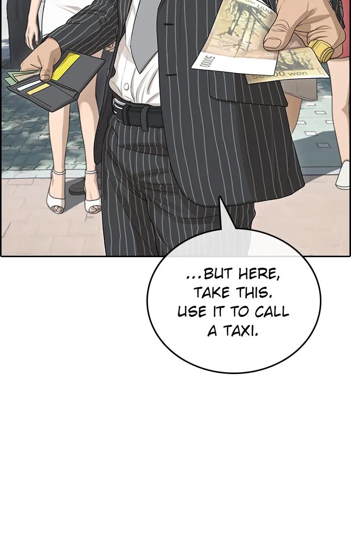 Read My Life as a Loser (en) Manga Online