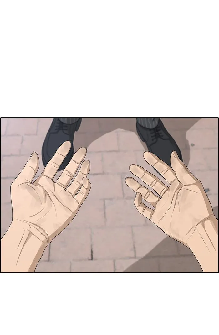 Read My Life as a Loser (en) Manga Online