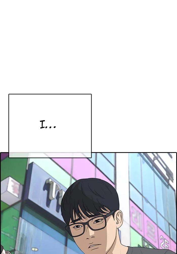 Read My Life as a Loser (en) Manga Online