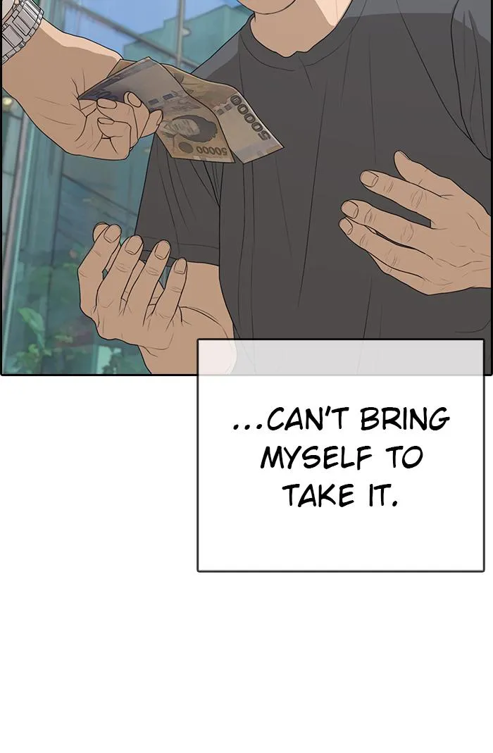 Read My Life as a Loser (en) Manga Online