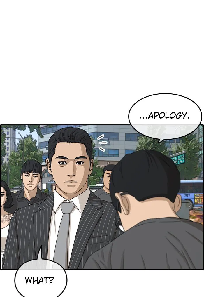 Read My Life as a Loser (en) Manga Online