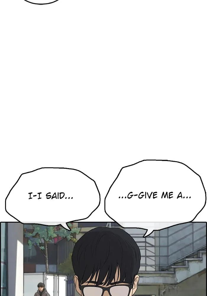 Read My Life as a Loser (en) Manga Online