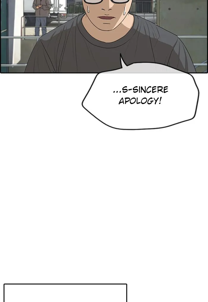 Read My Life as a Loser (en) Manga Online