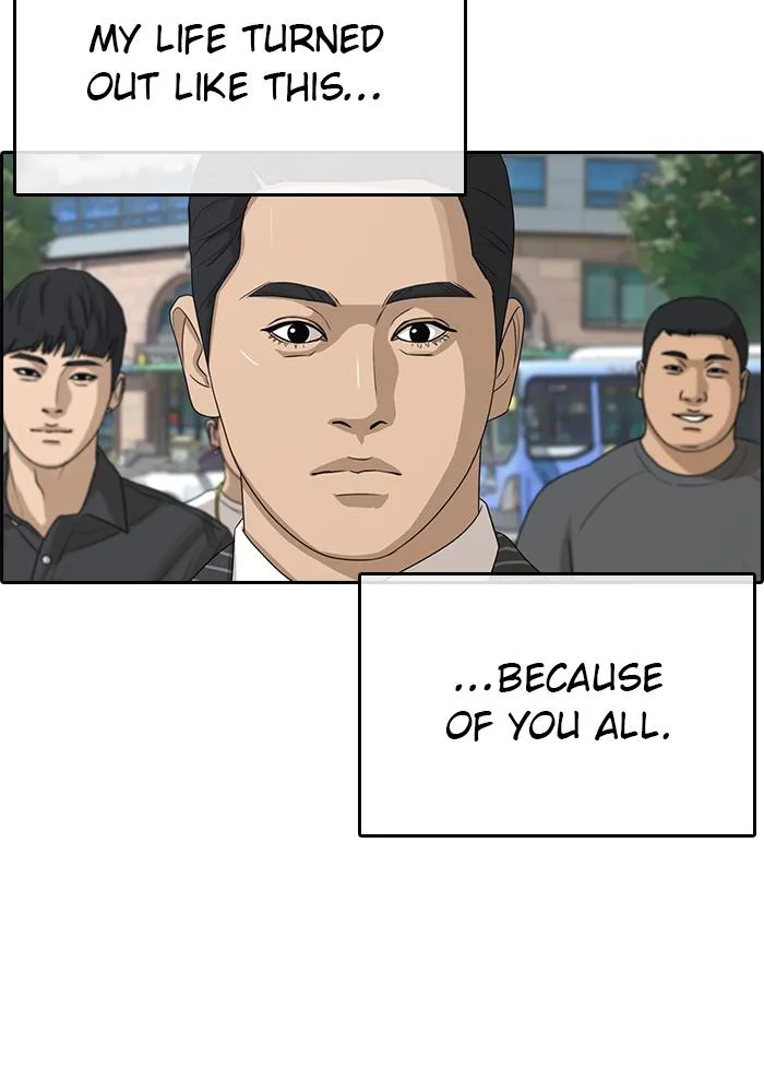 Read My Life as a Loser (en) Manga Online