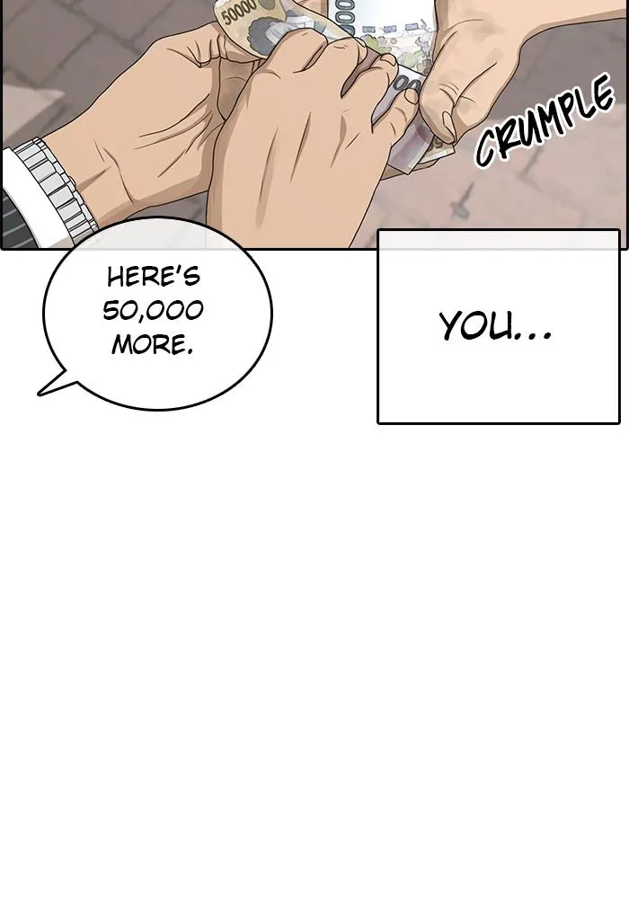 Read My Life as a Loser (en) Manga Online