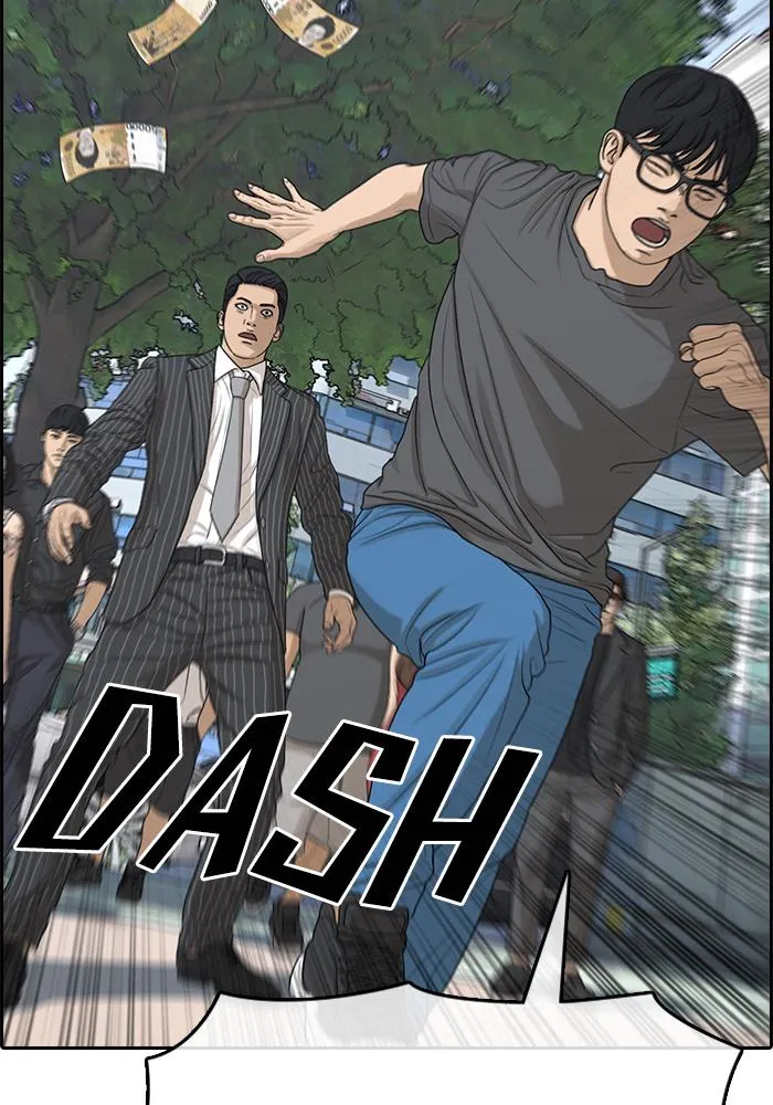 Read My Life as a Loser (en) Manga Online