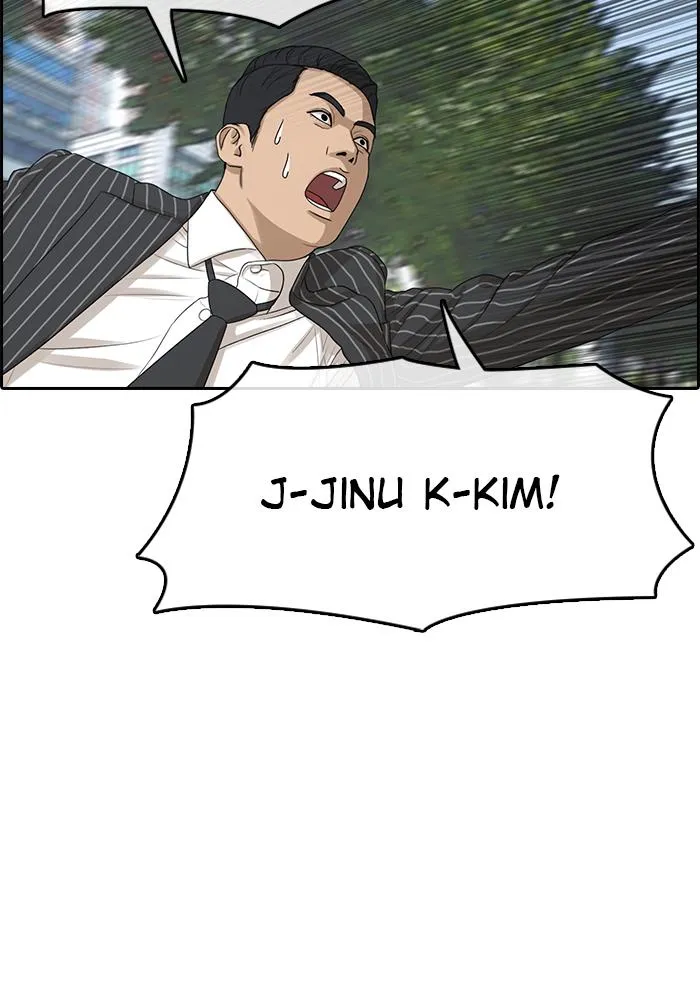 Read My Life as a Loser (en) Manga Online