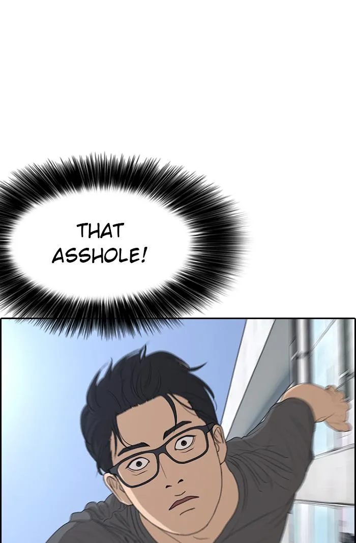 Read My Life as a Loser (en) Manga Online