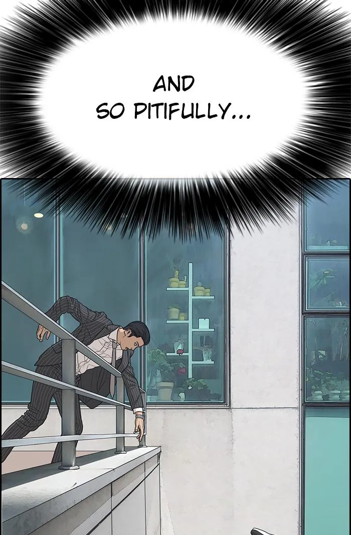 Read My Life as a Loser (en) Manga Online