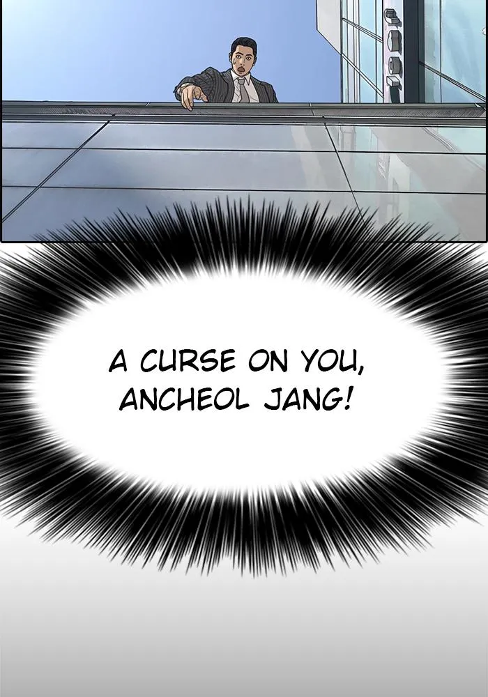 Read My Life as a Loser (en) Manga Online