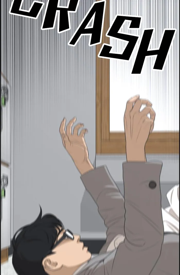 Read My Life as a Loser (en) Manga Online