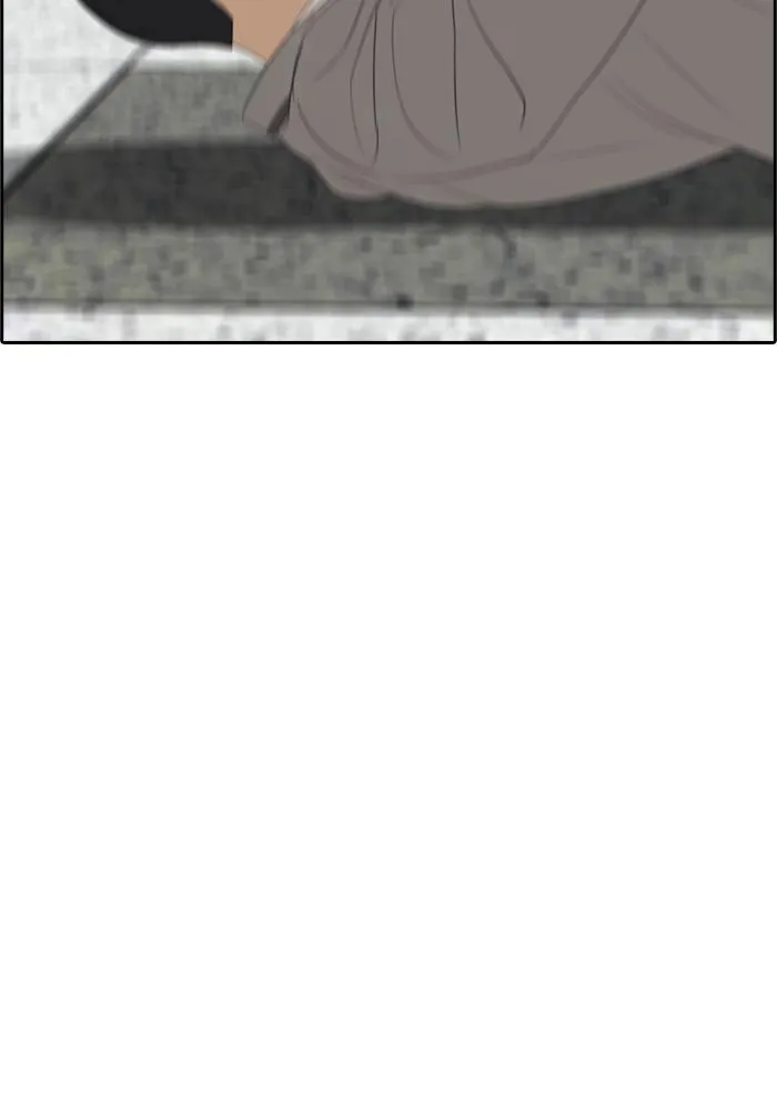 Read My Life as a Loser (en) Manga Online