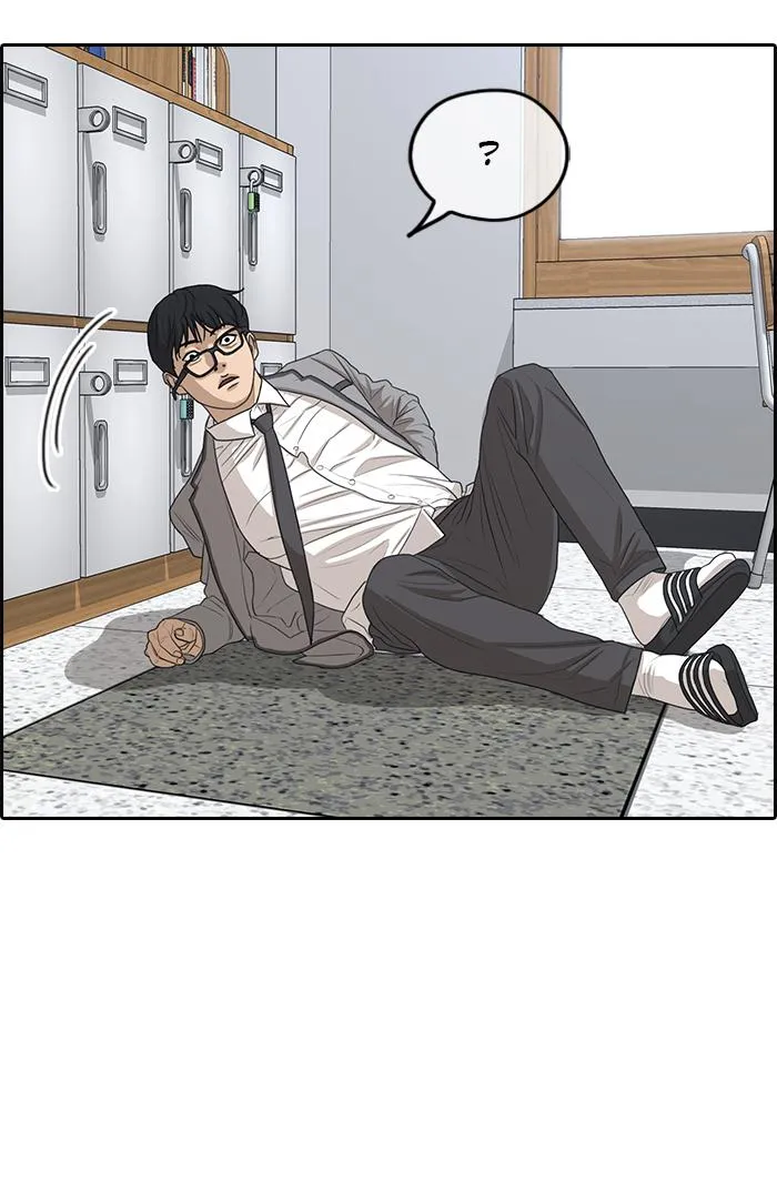 Read My Life as a Loser (en) Manga Online