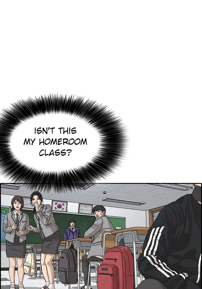 Read My Life as a Loser (en) Manga Online