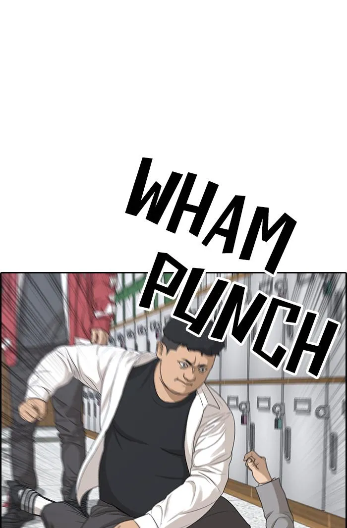 Read My Life as a Loser (en) Manga Online