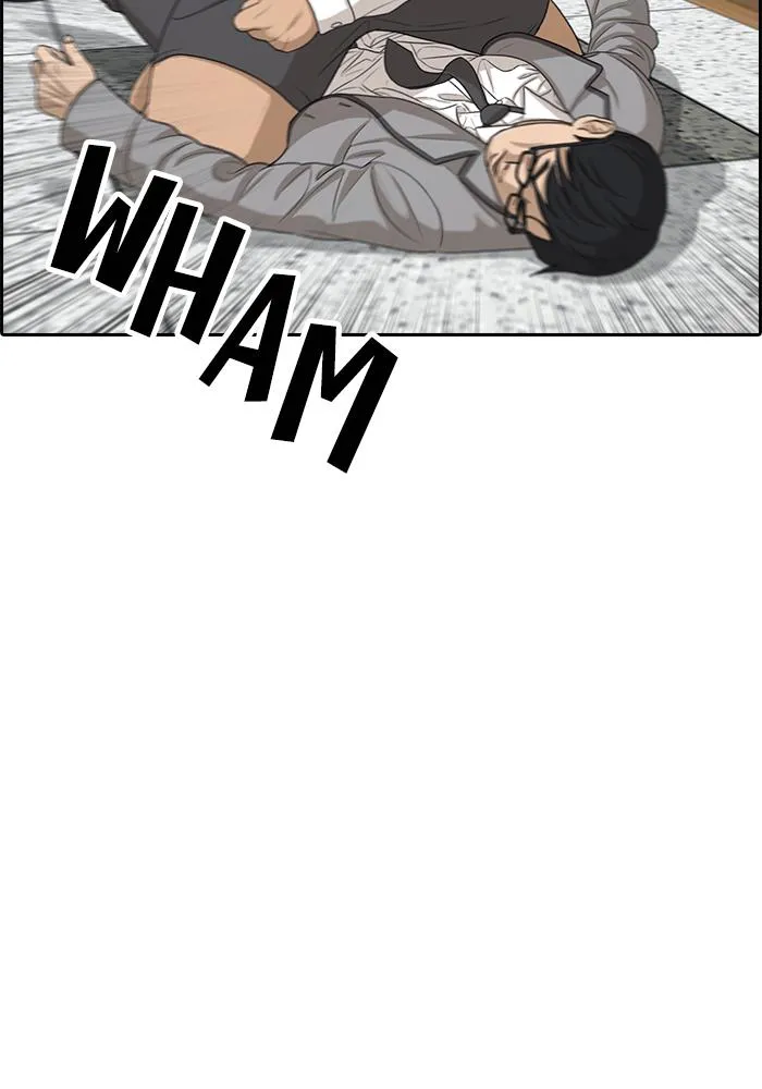 Read My Life as a Loser (en) Manga Online