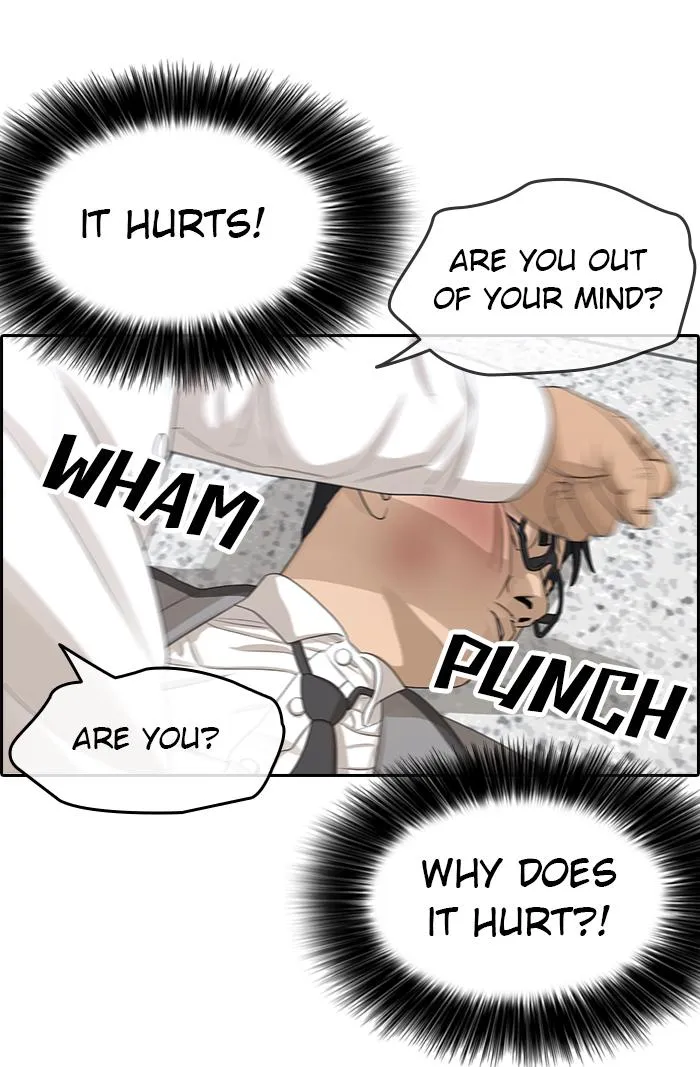 Read My Life as a Loser (en) Manga Online