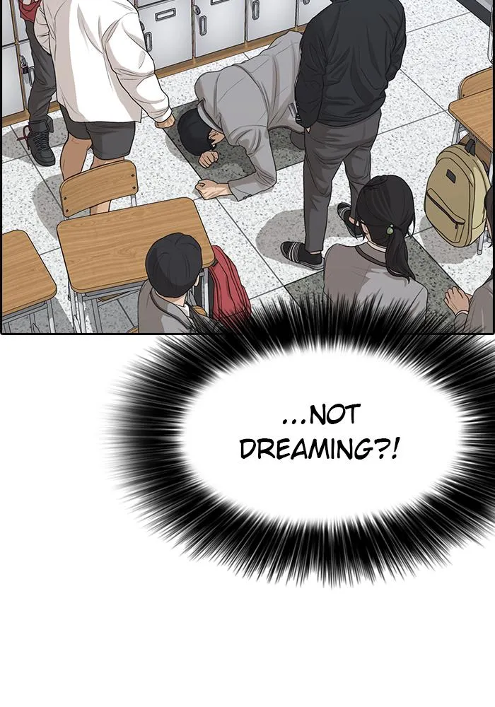 Read My Life as a Loser (en) Manga Online