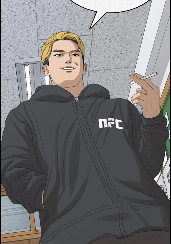 Read My Life as a Loser (en) Manga Online