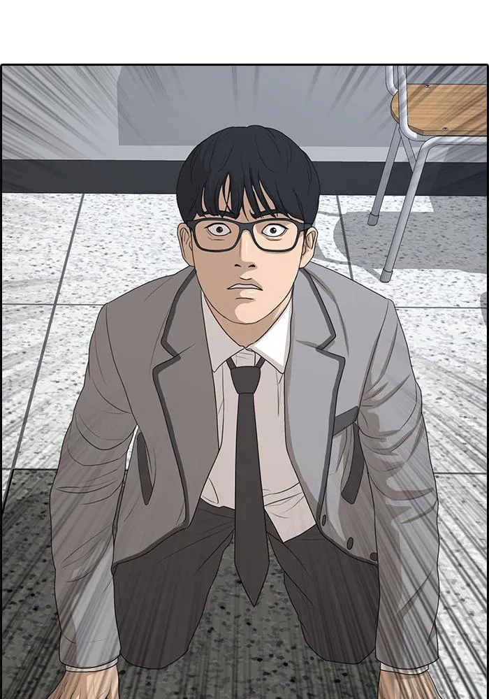 Read My Life as a Loser (en) Manga Online