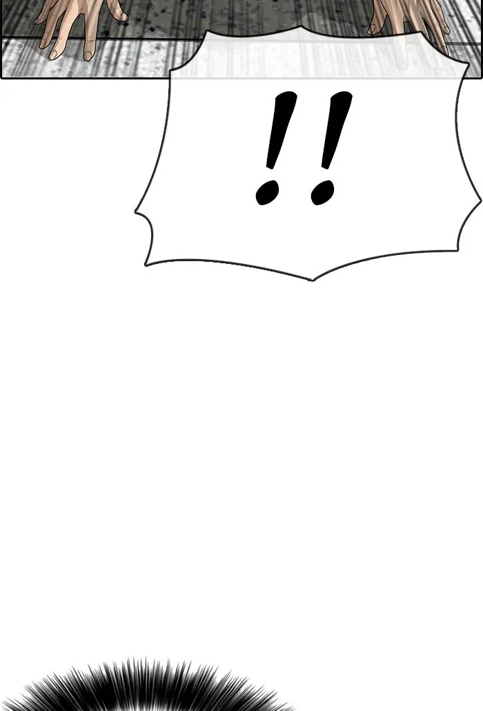 Read My Life as a Loser (en) Manga Online