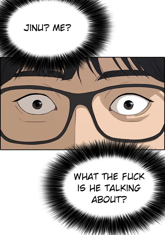 Read My Life as a Loser (en) Manga Online