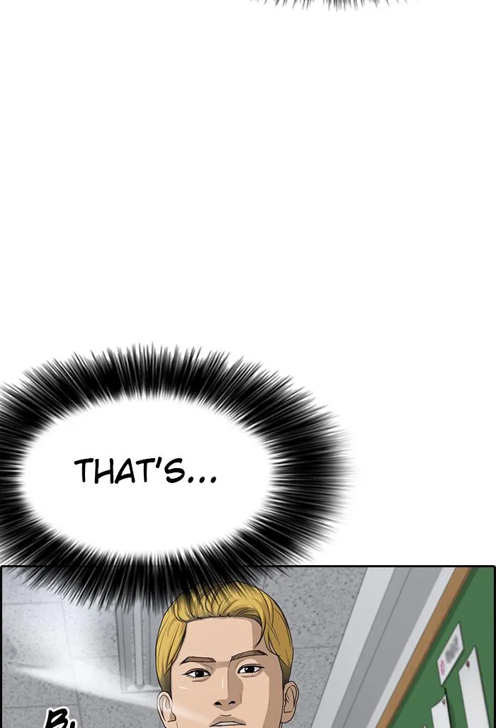 Read My Life as a Loser (en) Manga Online