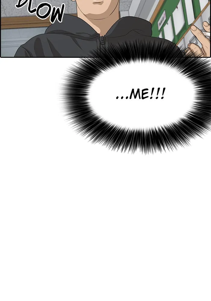 Read My Life as a Loser (en) Manga Online