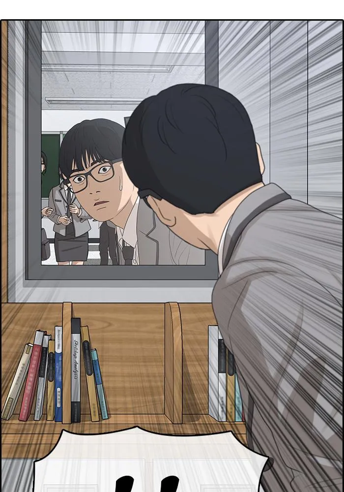 Read My Life as a Loser (en) Manga Online