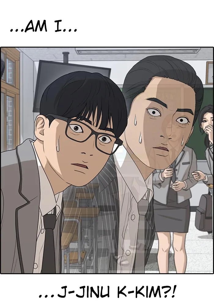 Read My Life as a Loser (en) Manga Online