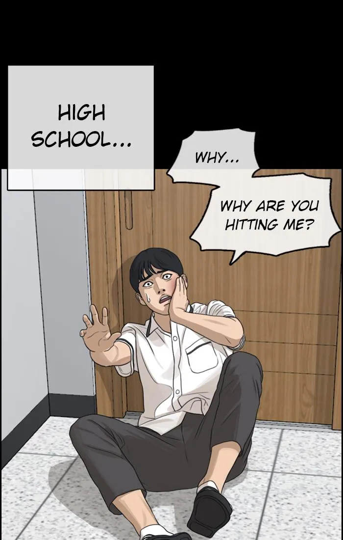 Read My Life as a Loser (en) Manga Online