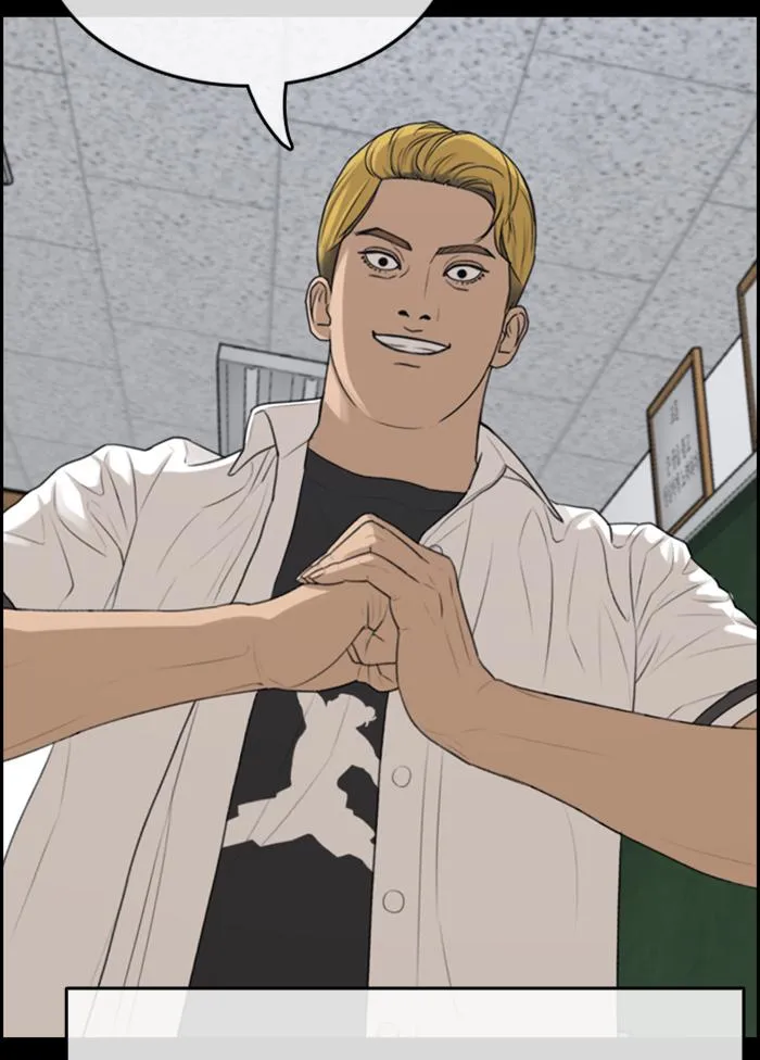 Read My Life as a Loser (en) Manga Online