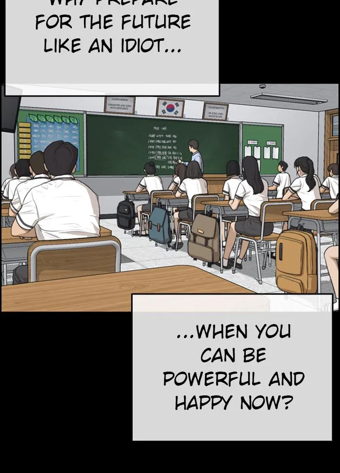 Read My Life as a Loser (en) Manga Online