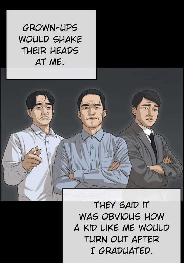 Read My Life as a Loser (en) Manga Online
