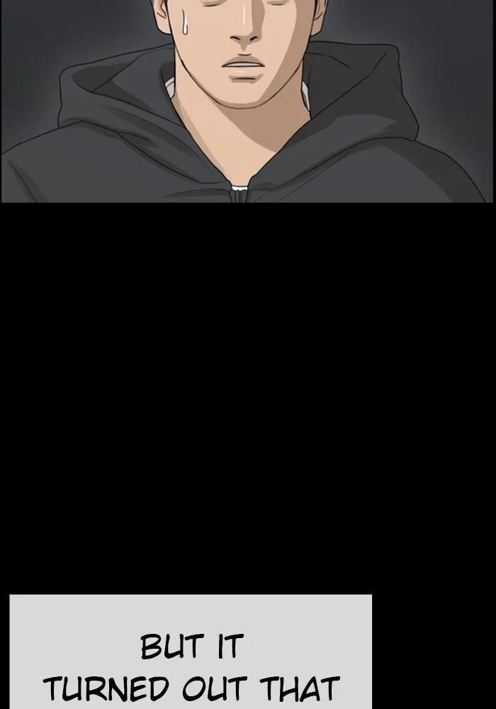 Read My Life as a Loser (en) Manga Online