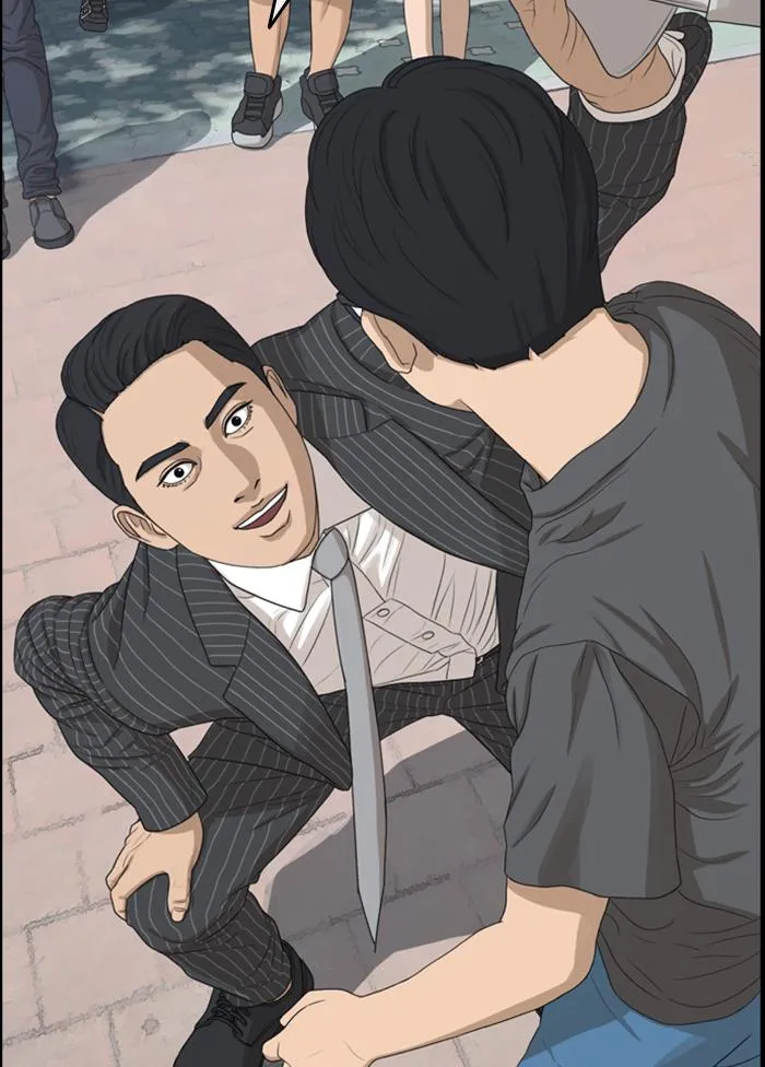 Read My Life as a Loser (en) Manga Online