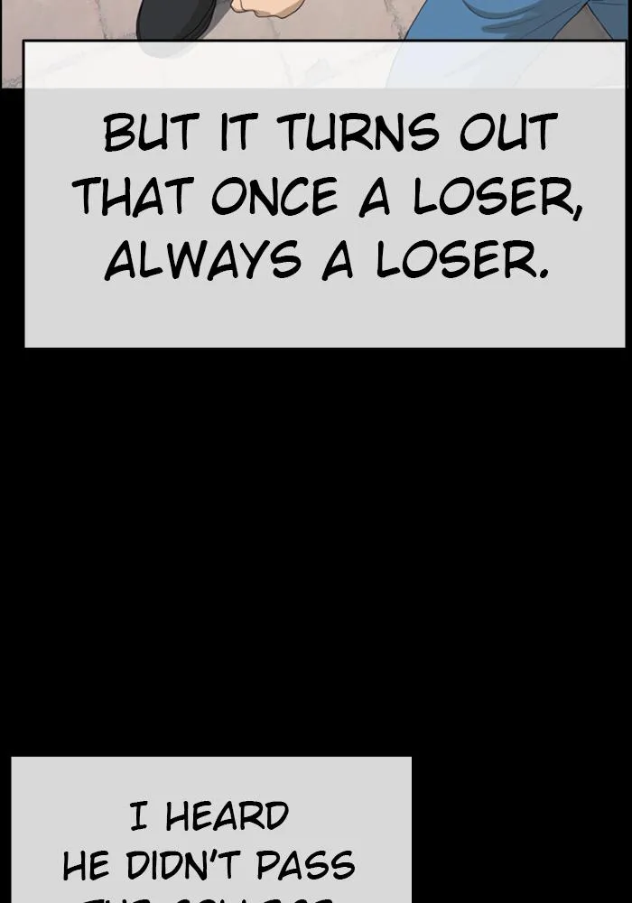 Read My Life as a Loser (en) Manga Online