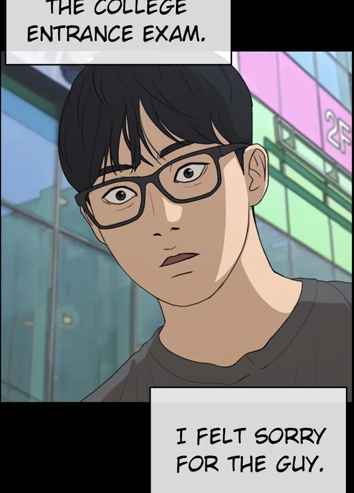 Read My Life as a Loser (en) Manga Online