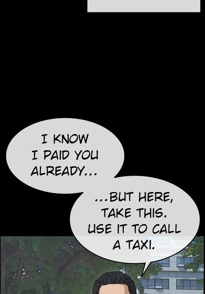 Read My Life as a Loser (en) Manga Online