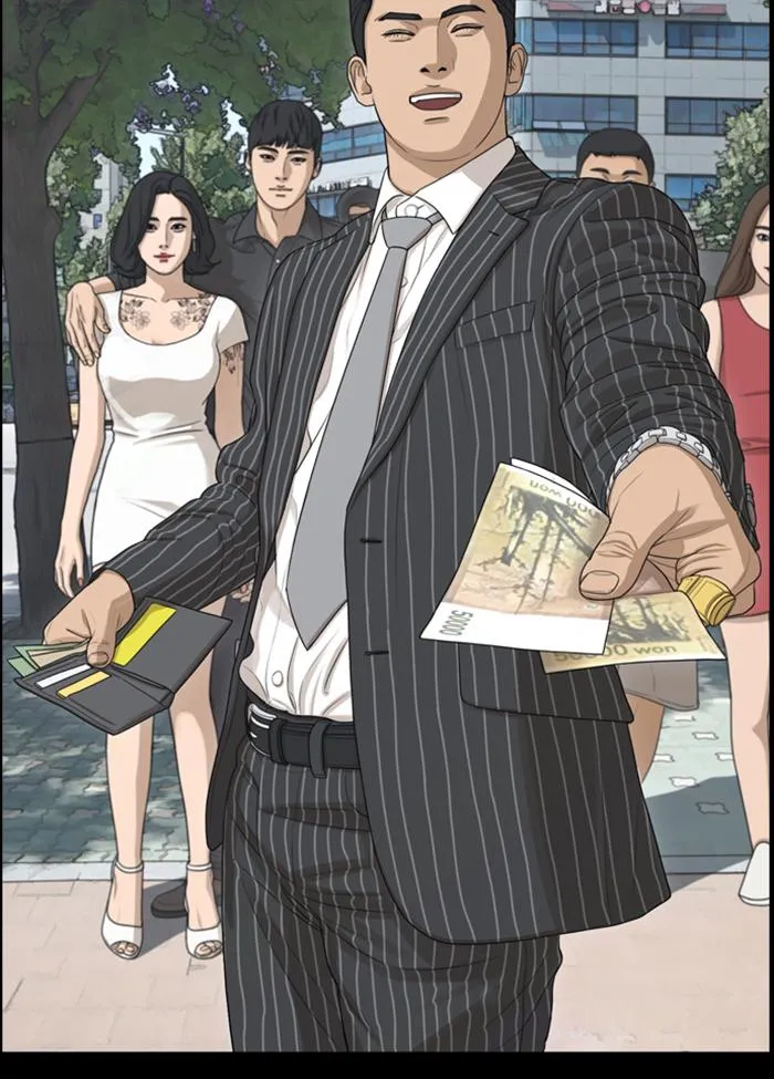 Read My Life as a Loser (en) Manga Online