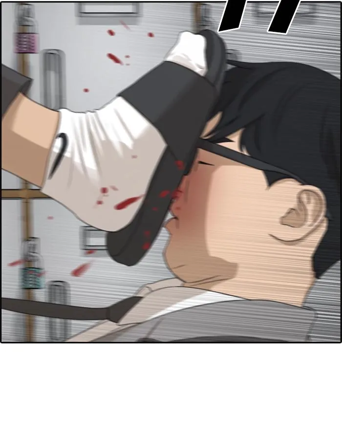 Read My Life as a Loser (en) Manga Online