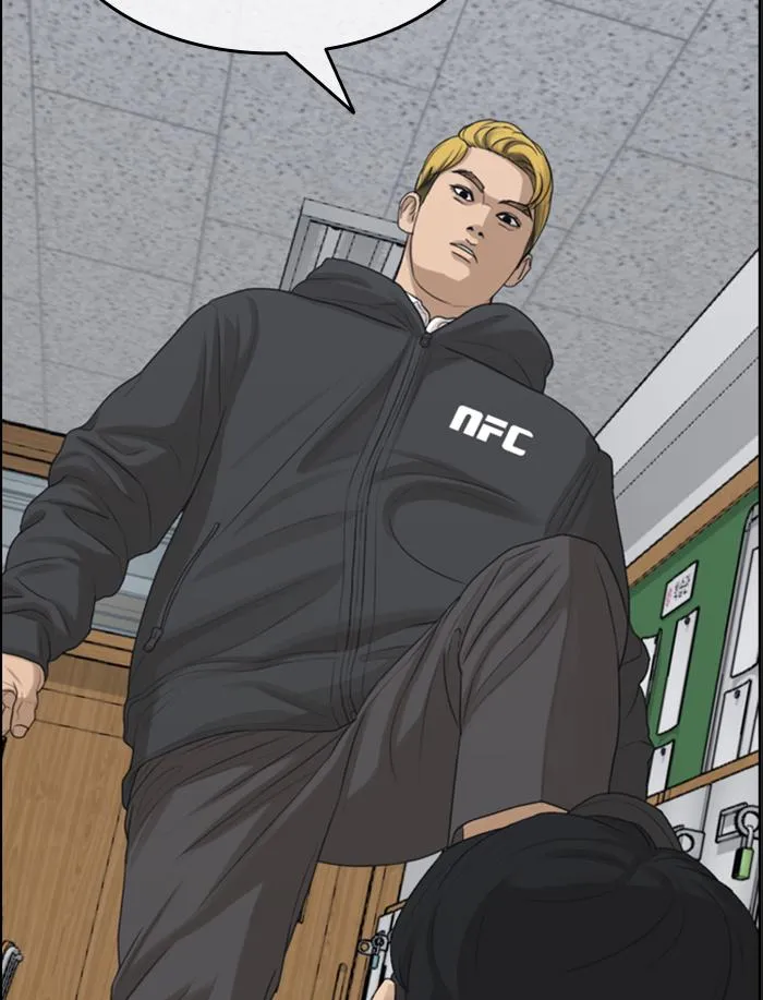 Read My Life as a Loser (en) Manga Online