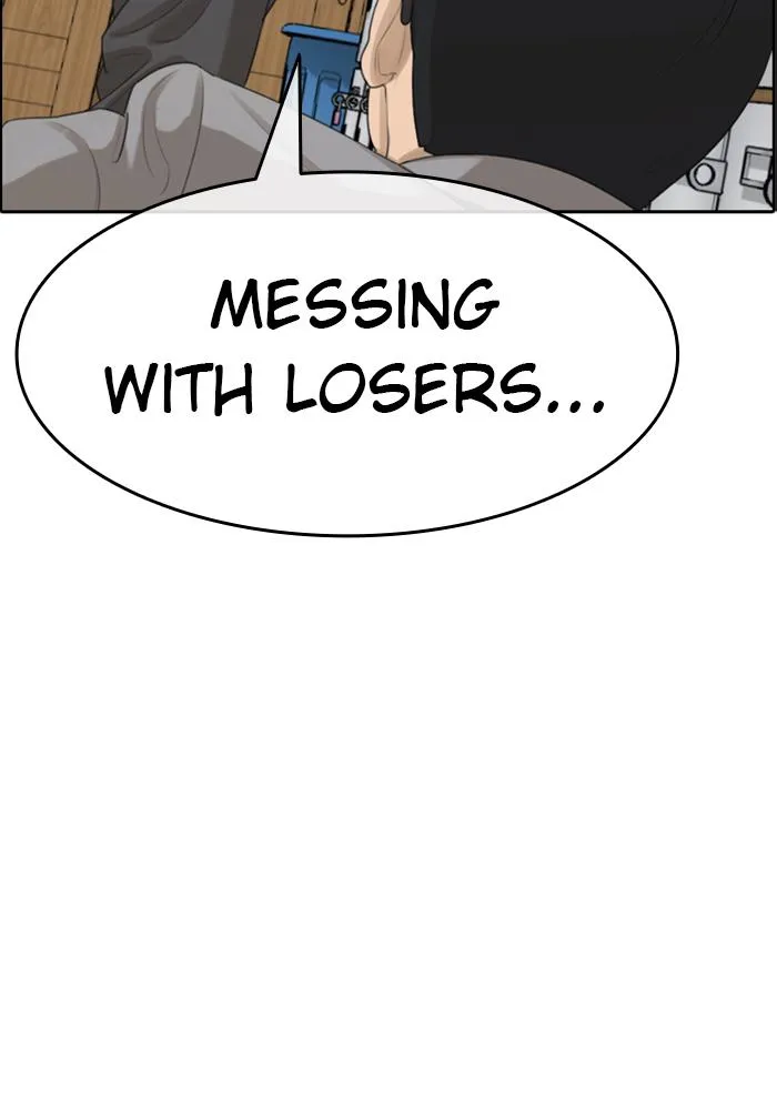 Read My Life as a Loser (en) Manga Online