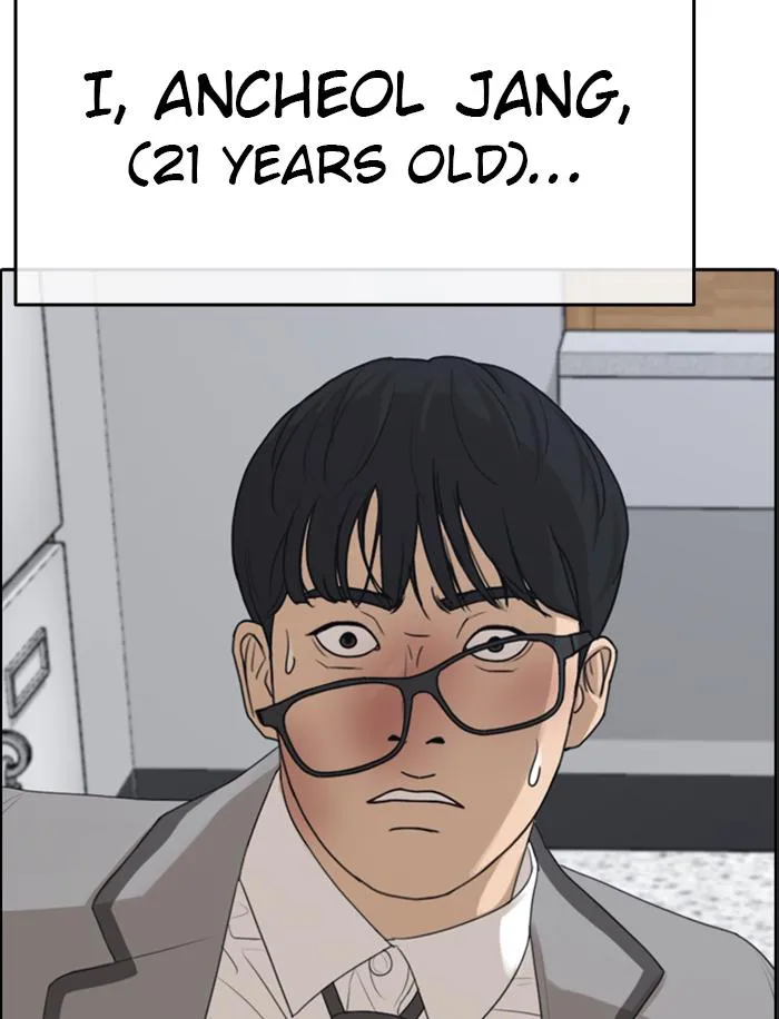 Read My Life as a Loser (en) Manga Online