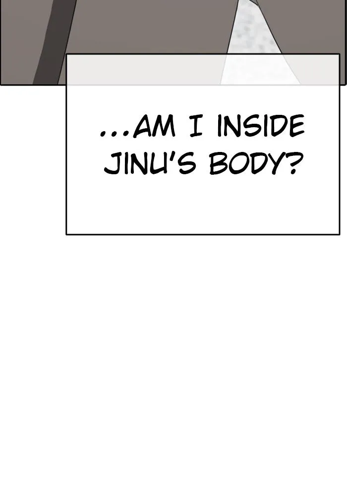 Read My Life as a Loser (en) Manga Online